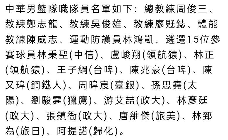 为了满足拍摄需求，“莫扎特”玩偶一共做出了三种版本，其中最为复杂的是在玩偶内部装上了机械电路，通电后便可以通过遥控远程操作它的动作及幅度